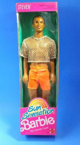 Rare Sun Sensation Kevin Doll 1396 Nrfp Near Vintage 1991