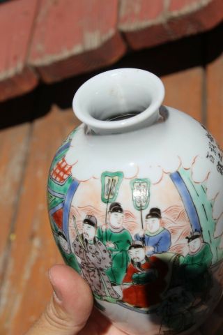 antique Chinese Republic famile Verte vase 5