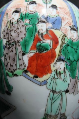 antique Chinese Republic famile Verte vase 8