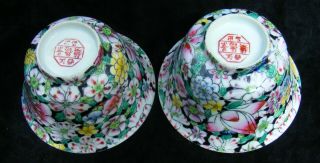 Chinese Tea Bowls - millefleur pattern - C 1920 2