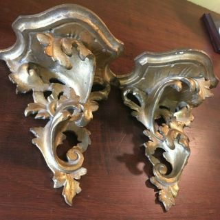 Antique Pair Italy Gold Gilt Wall Sconces Small Shelves Wood Carved