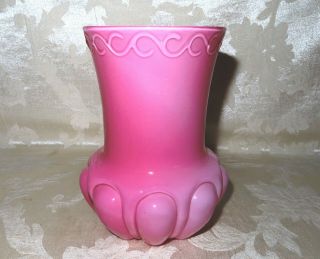 Antique Victorian 1800 ' s Hand Blown Pink Glass Vase with pattern and MOP Liner 7