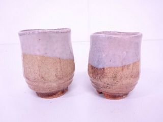 89557 Japanese Pottery Hagi Ware Tea Cup Set Of 2 / Artisan Work