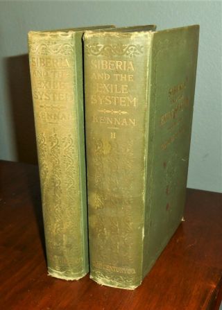 Antique 1891 Book Volume I & Ii Siberia And The Exile System By George Kennan