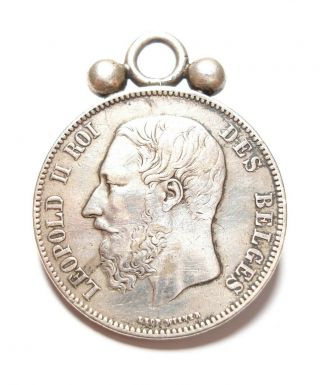 Large Antique Victorian Silver Coin Pendant