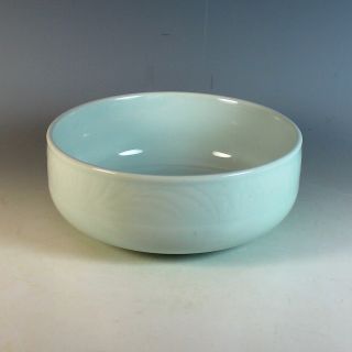 Antique Chinese Celadon Bowl Signed