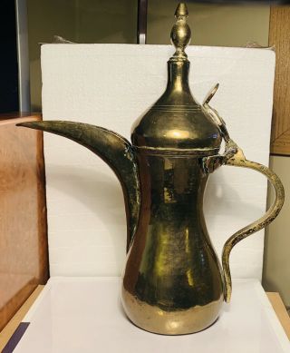 Middle Eastern Turkish Brass Coffee Tea Pot Dallah Signed Marked Persian Islamic