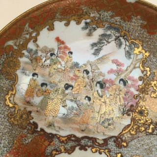 Very Fine Japanese Meiji Era Kutani Stem Cup / Dish / Plate,  No Satsuma,  No Vase