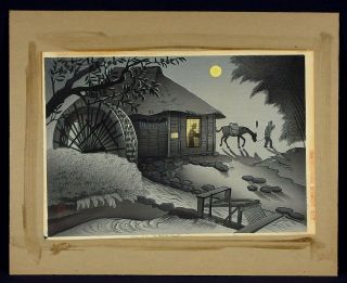 Vintage Shin Hanga Woodblock Print By Bakufu Ohno " Water Mill At Night "
