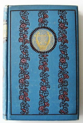 The Poetical Of John Milton Decorative Victorian Antique Book Of Poetry