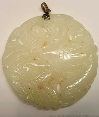 Large Antique Chinese Late Qing Dynasty Jade/jadeite? Carved Dragon Pendant