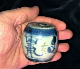 Antique Chinese Pottery Scroll Weight Brush Holder Qing