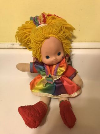 Vintage 1983 Hallmark Dress Up Rainbow Brite Doll W/ Outfit & Hairpiece 10”
