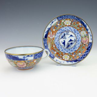 Antique Japanese Porcelain - Oriental Scenes & Hand Painted Flowers Cup & Saucer