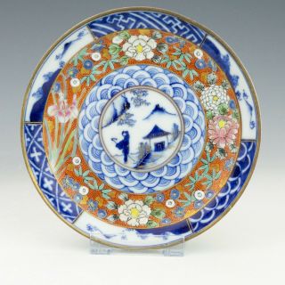 Antique Japanese Porcelain - Oriental Scenes & Hand Painted Flowers Cup & Saucer 2