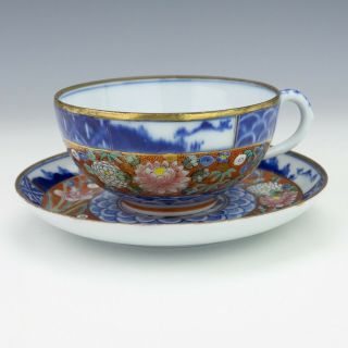 Antique Japanese Porcelain - Oriental Scenes & Hand Painted Flowers Cup & Saucer 3
