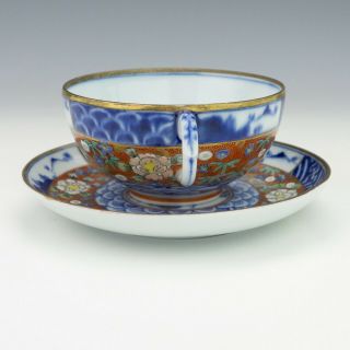 Antique Japanese Porcelain - Oriental Scenes & Hand Painted Flowers Cup & Saucer 4