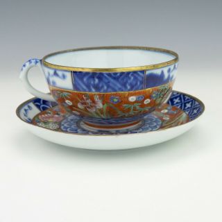 Antique Japanese Porcelain - Oriental Scenes & Hand Painted Flowers Cup & Saucer 5
