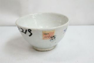 Old Korean White Glaze Crude Rocks Dirty Bowl Import Stamp Pottery Tea Bowl 52
