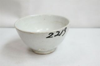Old Korean White Glaze Crude Rocks Dirty Bowl Import Stamp Pottery Tea Bowl 52 4