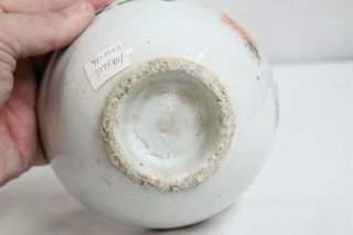 Old Korean White Glaze Crude Rocks Dirty Bowl Import Stamp Pottery Tea Bowl 52 8