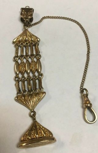 Antique Victorian Ornate Simmons Gold Filled Pocket Watch Fob & Chain