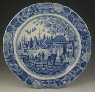 Antique Pottery Pearlware Blue Transfer Ridgway Eastern Port Plate 1820 Perfect