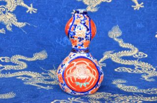 A Chinese/japanese Imari Gourd Porcelain Vase (hulu Ping)