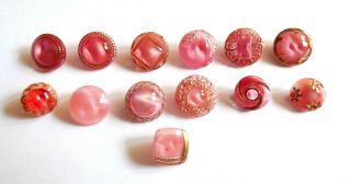 13 Vintage German Glass Moonglow Buttons With Gold Luster - Pink 3/8 " - 1/2 "