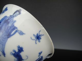 Chinese Porcelain B/W Cup&Saucer - Ladies - 18th C.  Kangxi - YU Marked 11