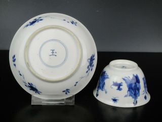 Chinese Porcelain B/W Cup&Saucer - Ladies - 18th C.  Kangxi - YU Marked 7