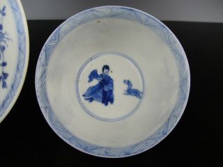 Chinese Porcelain B/W Cup&Saucer - Ladies - 18th C.  Kangxi - YU Marked 9