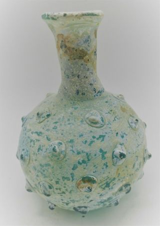Late Phoenician Roman Era Aqua Blue Glass Urgentarium Vessel