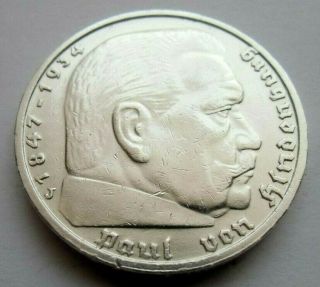 (303) ANTIQUE WWII German 3rd Reich 1935 J 5 Reichsmark Silver Coin 2