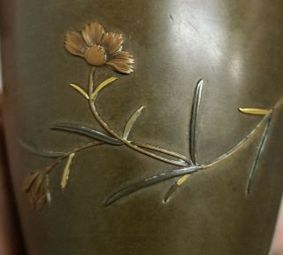 Antique Fine Japanese Meiji Bronze Mixed Metal Inlaid Vase Unsigned Floral Spray 7
