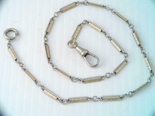 Antique Victorian White & Yellow Gold Filled Pocket Watch Chain Necklace 13 5/8