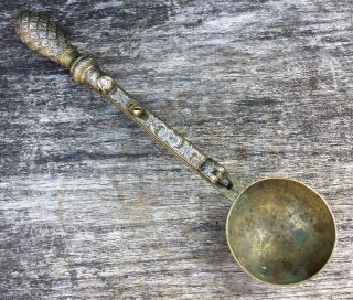 Old Vintage Unusual Islamic Middle Eastern Brass & Silver Engraved Ladle Spoon