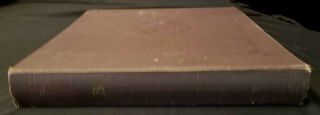 Antique Victor Victrola Record Album Book Binder - for 10 - 78RPM 12 - inch records 4