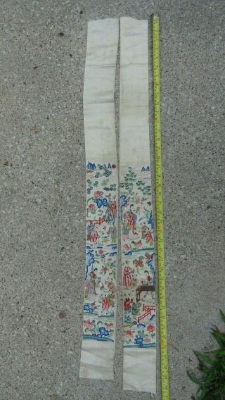 2 Antique Chinese Silk Textile Embroidery Robe Sleeve Panels Old Hand Made Asian