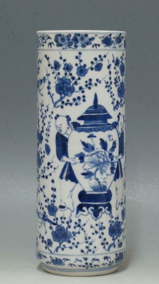 Perfect Antique 19th C Chinese Porcelain Blue & White Vase With Figures & Birds