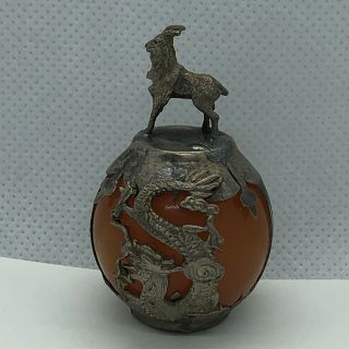 Old Chinese Dragon Ball Zodiac Asian Figure Silver Tone Metal Orange Jade Goat