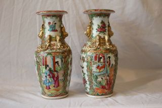 Qing Dynasty Chinese Export Famille Rose Medallion 10 " Vases