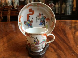 A Chinese Qing Dynasty Qianlong Rose Mandarin Cup And Saucer.