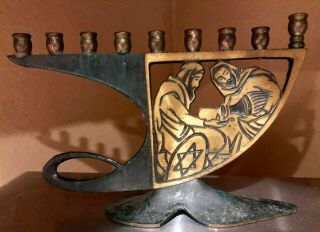 Antique Handmade Dayagi Verdigris Brass Figural Hanukkach Menorah Judaica Israel