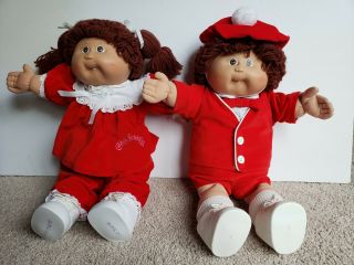 Vintage Cabbage Patch Kids Twins Boy Girl November 1st 1985 W/ Papers