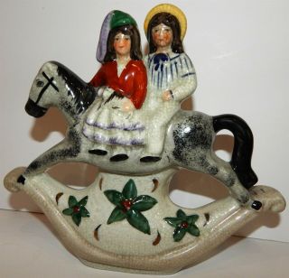 Lovely Antique Staffordshire Flat Back - Young Couple On Rocking Horse
