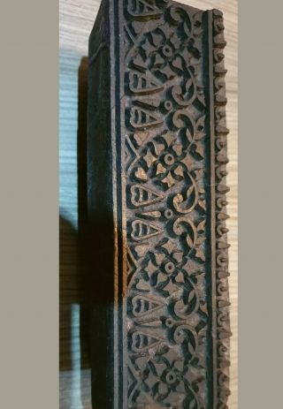Antique 1850s HandMade & Carved Textile Printing Blocks x 6 3