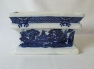 Vintage Blue & White Ceramic Rectangular Planter Or Vase Chinese Country Scene