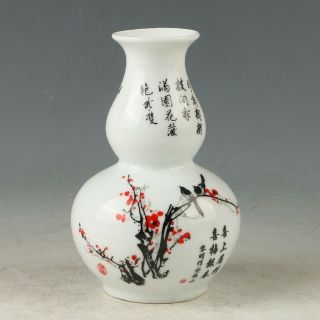 Chinese Porcelain Hand - Painted Plum Blossom & Magpie Vase W Qianlong Mark My0653