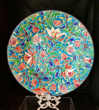 Antique Emaux De Longwy French Enameled Plate - Floral Pattern - Decore A La Mai